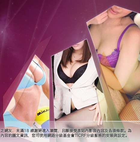美女圖大胸部美女圖
